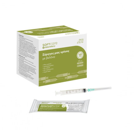 Αποστειρωμένη σύριγγα τριών μερών Soft Care 3ml με βελόνα πράσινη G21 0.8 x 40mm 1 τεμάχιο
