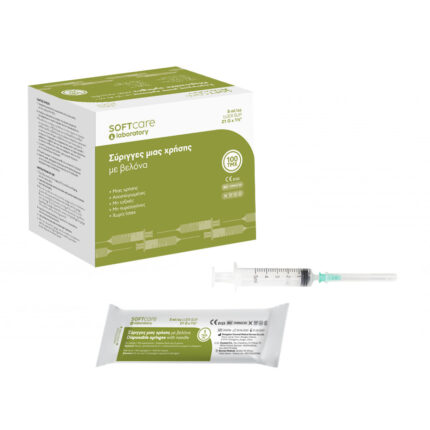 Αποστειρωμένη σύριγγα τριών μερών Soft Care 5ml με βελόνα πράσινη G21 0.8 x 40mm 1 τεμάχιο
